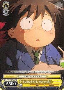 Bullied Kid, Haruyuki (V.2 - Trial Deck) - Accel・World