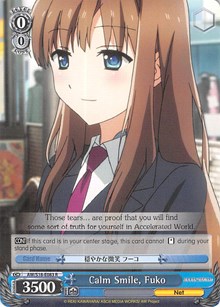 Calm Smile, Fuko (V.1 - Rare) - Accel・World