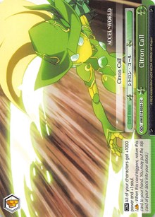 Citron Call (V.1 - Climax Common) - Accel・World