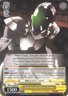 Cornered Silver Crow (V.1 - Double Rare) - Accel・World