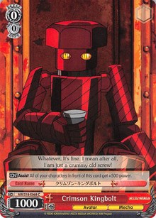 Crimson Kingbolt - Accel・World