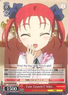 Cute Cousin!? Niko (V.1 - Rare) - Accel・World