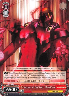 Darkness of the Heart, Silver Crow - Accel・World