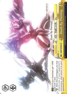 Death By Piercing - Accel・World