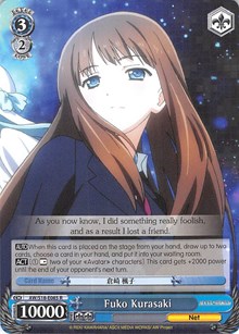 Fuko Kurasaki (V.1 - Rare) - Accel・World