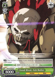 Good Rival, Ash Roller - Accel・World