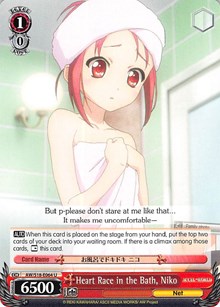Heart Race in the Bath, Niko - Accel・World