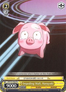 Impeding Wall, Haruyuki (V.2 - Trial Deck) - Accel・World