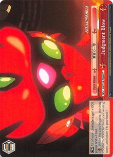 Judgement Blow - Accel・World