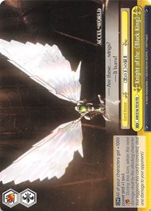 Knight of the "Black King" (V.2 - Trial Deck) - Accel・World