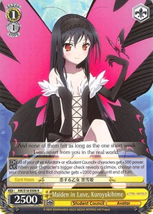 Maiden in Love, Kuroyukihime (V.1 - Rare) - Accel・World