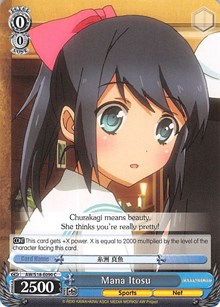 Mana Itosu - Accel・World