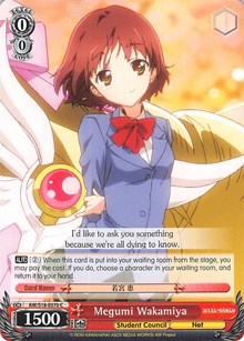 Megumi Wakamiya - Accel・World