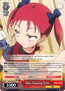 Niko Staying Over - Accel・World