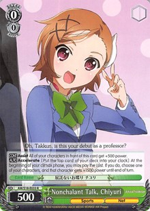 Nonchalant Talk, Chiyuri (V.1 - Rare) - Accel・World