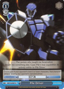 Pile Driver - Accel・World