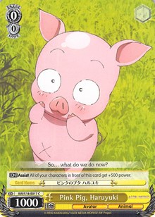 Pink Pig, Haruyuki (V.1 - Common) - Accel・World