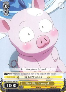 Pink Pig, Haruyuki (V.2 - Trial Deck) - Accel・World