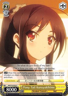 Pony Tail Kuroyukihime - Accel・World