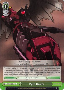 Pyro Dealer - Accel・World