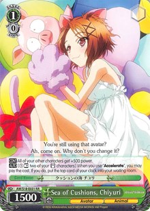 Sea of Cushions, Chiyuri (V.1 - Double Rare) - Accel・World