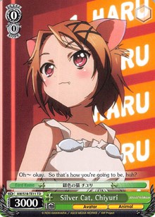 Silver Cat, Chiyuri (V.2 - Trial Deck) - Accel・World