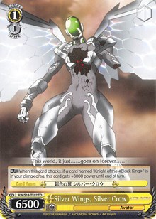 Silver Wings, Silver Crow (V.2 - Trial Deck) - Accel・World