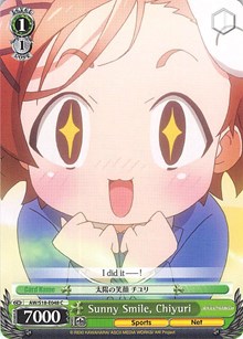 Sunny Smile, Chiyuri - Accel・World