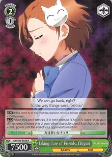 Taking Care of Friends, Chiyuri - Accel・World
