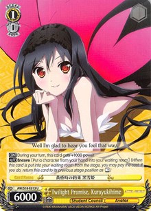 Twilight Promise, Kuroyukihime (V.1 - Uncommon) - Accel・World