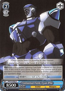 Unlimited Field, Cyan Pile - Accel・World