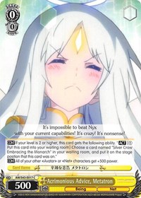 Acrimonious Advice, Metatron - Accel・World: Infinite Burst