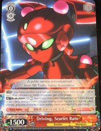 Driving, Scarlet Rain - Accel・World: Infinite Burst