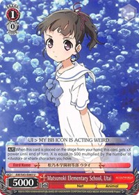 Matsunoki Elementary School, Utai - Accel・World: Infinite Burst