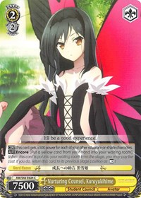 Nurturing Counsel, Kuroyukihime - Accel・World: Infinite Burst