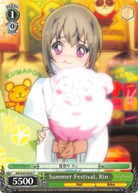 Summer Festival, Rin - Accel・World: Infinite Burst