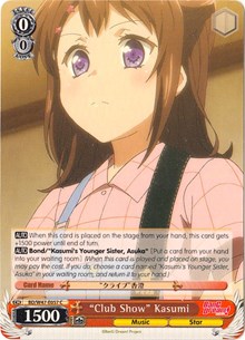 "Club Show" Kasumi - BanG Dream!