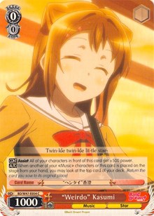 "Weirdo" Kasumi - BanG Dream!