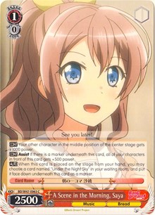 A Scene in the Morning, Saya - BanG Dream!