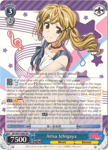 Arisa Ichigaya (V.1 - Double Rare) - BanG Dream!