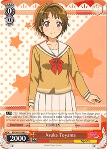 Asuka Toyama (V.1 - Uncommon) - BanG Dream!