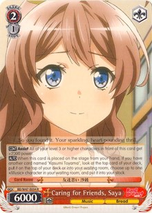 Caring for Friends, Saya - BanG Dream!