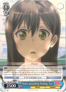 Heart-pounding Feeling, Tae - BanG Dream!
