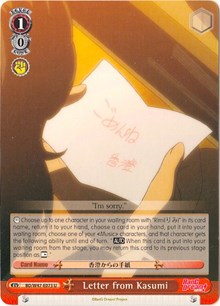 Letter from Kasumi - BanG Dream!