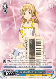 Sprin'PARTY, Arisa Ichigaya - BanG Dream!