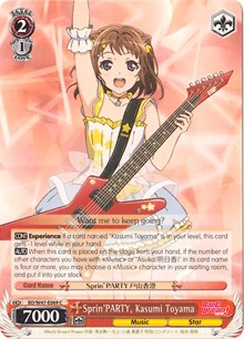 Sprin'PARTY, Kasumi Toyama - BanG Dream!
