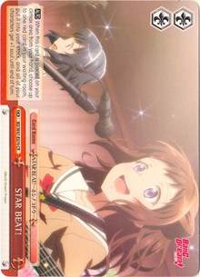 STAR BEAT! (V.1 - Climax Rare) - BanG Dream!