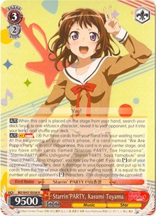 Starrin'PARTY, Kasumi Toyama (V.1 - Rare) - BanG Dream!