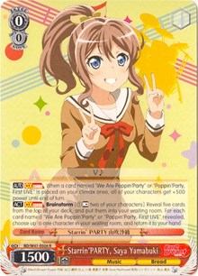 Starrin'PARTY, Saya Yamabuki (V.1 - Rare) - BanG Dream!