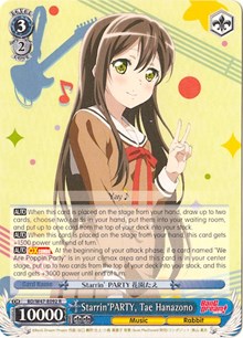 Starrin'PARTY, Tae Hanazono (V.1 - Rare) - BanG Dream!